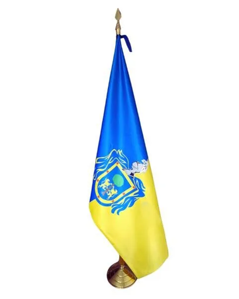 Bandera Interior Full Print